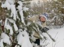 Фотография Бацаевой Юлии