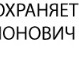 Юрій Корненко фотография #25 (источник - https://vk.com/id134647190)