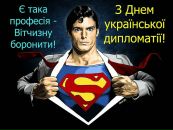 Віка Шматова фотография #4 (источник - https://vk.com/id6403392)
