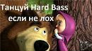 Алексей Девятых ❷❷❽ фотография #37 (источник - https://vk.com/id139163076)