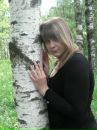 Альона Клімова фотография #18 (источник - https://vk.com/id132025079)