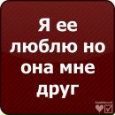 Діма Гулiн фотография #47 (источник - https://vk.com/id138234429)