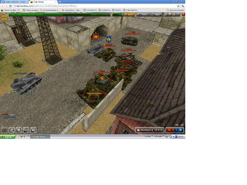 Альберт Сабиров фотография #49