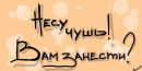 Олічка Сидорчук фотография #50 (источник - https://vk.com/id155407831)