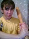 Іван Чупрун фотография #41 (источник - https://vk.com/id97318082)