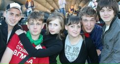 Фотография  