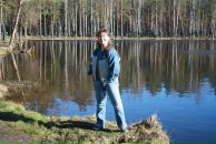 Фотография Брагиной Светланы