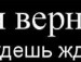 Таня Сергеєва фотография #10 (источник - https://vk.com/id98433966)