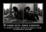 Анна Карпінська фотография #46 (источник - https://vk.com/id125587324)