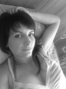 Іруся Черкас фотография #12 (источник - https://vk.com/id133351925)