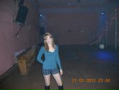 Фотография Филипповой Юлии