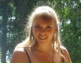 Ирина _МигАлочка_ фотография #48 (источник - https://vk.com/id5408260)