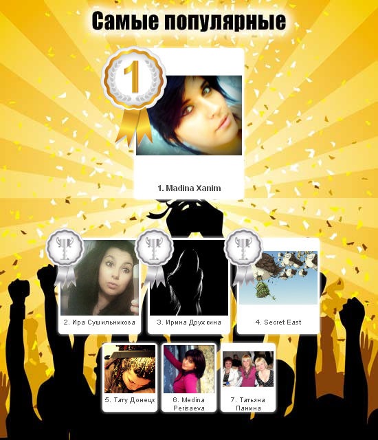 Saad Aaa фотография #35