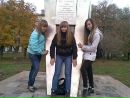 Наташка Константинова фотография #13 (источник - https://vk.com/id145269791)