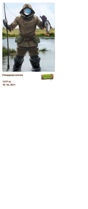 Влад Ляшук фотография #15