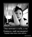 ˜”*°•✿ Олечка ✿•°*”˜ фотография #27 (источник - https://vk.com/id95504833)