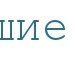 Дініс Федоренко фотография #11 (источник - https://vk.com/id147063009)