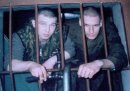 Фотография Черёмухина Юрия