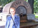 Анна Гевличева фотография #37 (источник - https://vk.com/id886957)