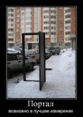 Анатолій Д фотография #42 (источник - https://vk.com/id38993689)