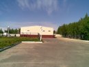 Руслан Фамиев фотография #33 (источник - https://vk.com/id748876)
