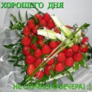 Юляська Карауш фотография #36 (источник - https://vk.com/id52006340)