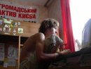 Сірожа Svirid фотография #11 (источник - https://vk.com/id5617063)