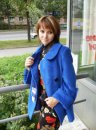 Фотография Пышко Алевтины
