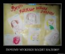 Дмитрий Капустин фотография #50 (источник - https://vk.com/id804716)