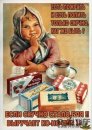 Сергій Волянський фотография #50 (источник - https://vk.com/id15282556)