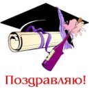 Віталій Гузь фотография #49 (источник - https://vk.com/id12777677)