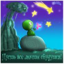 Фотография Янцева Ирина