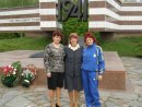 Екатерина Чернилина фотография #12 (источник - https://vk.com/id22883490)