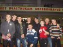 Фотография Блинова Вадима