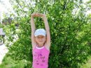 Фан-Страничка-Лены Третьяковой фотография #2 (источник - https://vk.com/id39334449)