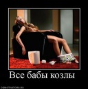 Дмитрий Аверенков фотография #2 (источник - https://vk.com/id74923671)