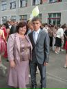 Іван Гуменяк фотография #5 (источник - https://vk.com/id70956711)