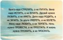 Віталя Шустик фотография #22 (источник - https://vk.com/id166124377)