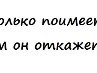 Юлічка Коновал фотография #48 (источник - https://vk.com/id148321249)