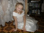 Фотография Веселовой Кристины