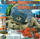 Сергій Брегін фотография #21 (источник - https://vk.com/id113603447)