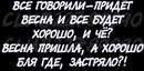 Ірина Листинськая фотография #5 (источник - https://vk.com/id159331278)