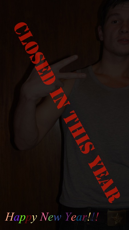 Тим Тим фотография #30