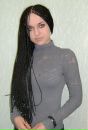 Фотография Слободчиковой Элины