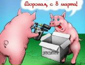 Андрій Лісовенко фотография #39 (источник - https://vk.com/id28418147)
