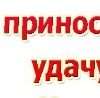 Тамара Мокіна фотография #15 (источник - https://vk.com/id152781490)