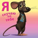 Оля Калініченко фотография #49 (источник - https://vk.com/id138884505)