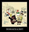 Андрій Головатий фотография #41 (источник - https://vk.com/id117675941)
