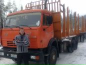 Фотография Клочкова Александра