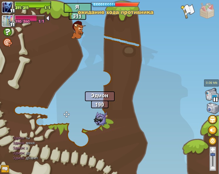 Я Тратататаатаррарарарарра фотография #27